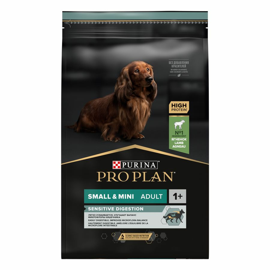 Купить корм для собак pro plan